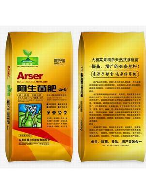 找石家莊碩爾禾肥業(yè)有限責(zé)任公司的碩爾禾阿生菌肥A+B價(jià)格、圖片、詳情,上一比多_一比多產(chǎn)品庫(kù)