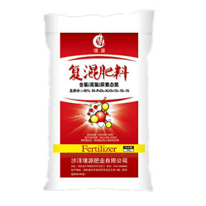 復(fù)混肥,復(fù)混氮肥- 沙洋壤源肥業(yè)