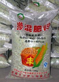 【大量批發(fā)供應(yīng)摻混肥料 控釋配方肥 摻混肥】圖片,海量精選高清圖片庫_河南天宇肥業(yè)-中國網(wǎng)庫