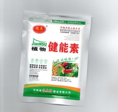 供應(yīng)植物健能素|打藥就用健能素三畝能頂四畝田圖片_高清圖_細節(jié)圖