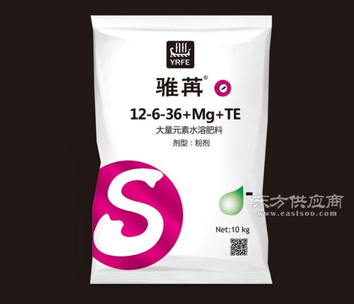 益陽水溶肥 雅苒肥業(yè) 大量元素水溶肥料生產(chǎn)圖片