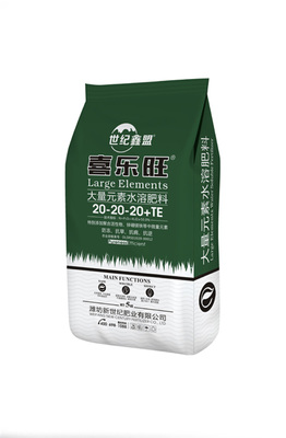 濰坊新世紀肥業(yè)xinshijifeiye.com、魔力豆有機顆粒水溶肥、免深耕沖施肥、復(fù)合肥料、復(fù)混肥、微生物菌肥、黃腐酸鉀水溶肥、大量元素水溶肥、擠壓肥、硝硫基復(fù)合肥料、黃腐酸鉀復(fù)合肥料、硫酸鉀復(fù)合肥料
