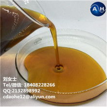  舒城金地肥業(yè)有限責(zé)任公司 主營 葉面肥原料及產(chǎn)品包裝