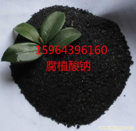抗旱保水劑土壤粘合劑粘接劑固化劑廠家生產(chǎn)廠家生產(chǎn)商供應(yīng)商供應(yīng)