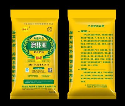 澳林亞肥業(yè)攜手河南廣播電視臺公共頻道·助鄉(xiāng)村振興·促農(nóng)業(yè)發(fā)展