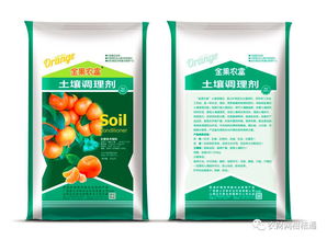 請簽收 華為手機(jī) 優(yōu)質(zhì)肥料 ...免費 免費 免費 福利全在文中