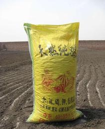石家莊思源肥業(yè) - 主頁(yè)批發(fā) 石家莊思源肥業(yè) - 主頁(yè)價(jià)格 石家莊思源肥業(yè) - 主頁(yè)圖片
