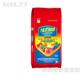 石家莊奮豆肥業(yè)誠(chéng)邀您的加盟