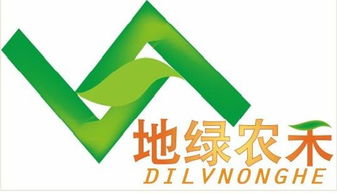 合肥綠農肥業(yè)有限責任公司