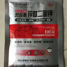 【銅陵市有安利實體店嗎?銅陵安利產(chǎn)品哪里有賣?】- 