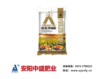 水溶肥生產(chǎn)廠家 供應安陽有品質(zhì)的粉劑水溶肥